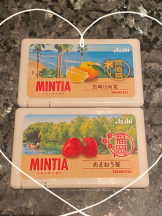 サッポロ ガーデン - ももの女の子ブログ画像