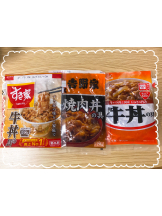 サッポロ ガーデン - ももの女の子ブログ画像