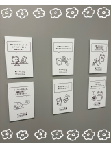 サッポロ ガーデン - ももの女の子ブログ画像