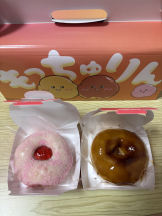 サッポロ ガーデン - ももの女の子ブログ画像