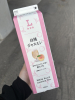 サッポロ ガーデン - ももの女の子ブログ画像