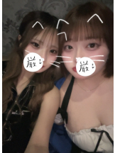 リアーナ - ひなたの女の子ブログ画像