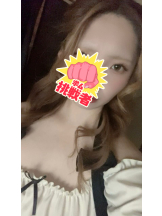 リアーナ - みすずの女の子ブログ画像