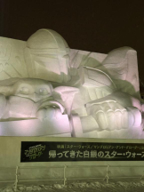 DREAM BEACH - しずなの女の子ブログ画像