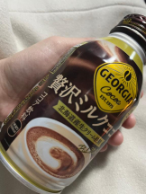 まいっちんぐ - おとは先生の女の子ブログ画像