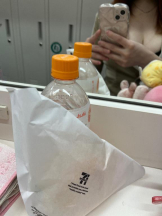 まいっちんぐ - おとは先生の女の子ブログ画像