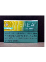 まいっちんぐ - おとは先生の女の子ブログ画像