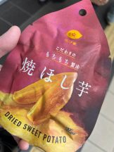 まいっちんぐ - おとは先生の女の子ブログ画像