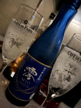 まいっちんぐ - おとは先生の女の子ブログ画像