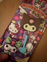 まいっちんぐ - おとは先生の女の子ブログ画像