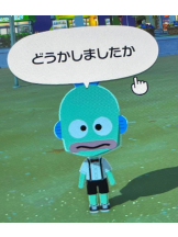 まいっちんぐ - おとは先生の女の子ブログ画像