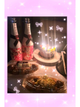 まいっちんぐ - まい先生の女の子ブログ画像