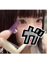 はだえぷ - まいの女の子ブログ画像
