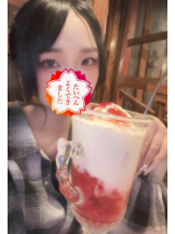 はだえぷ - まいの女の子ブログ画像