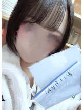 はだえぷ - まいの女の子ブログ画像