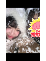 はだえぷ - まいの女の子ブログ画像
