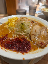 ばすたぶ - すずの女の子ブログ画像