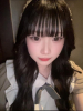 らん