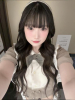 らん