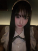 らん