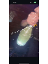 キャバトーーク - じゅんの女の子ブログ画像