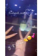 キャバトーーク - じゅんの女の子ブログ画像