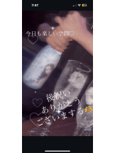 キャバトーーク - じゅんの女の子ブログ画像
