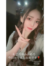 キャバトーーク - じゅんの女の子ブログ画像