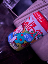 キャバトーーク - はずきの女の子ブログ画像
