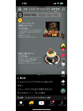 キャバトーーク - はずきの女の子ブログ画像