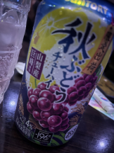 キャバトーーク - はずきの女の子ブログ画像