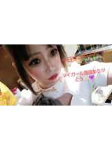 キャバトーーク - まなみの女の子ブログ画像