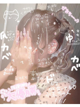 キャバトーーク - ももの女の子ブログ画像