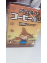 キャバトーーク - ももの女の子ブログ画像