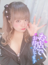 キャバトーーク - ももの女の子ブログ画像