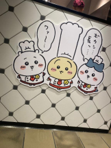 キャバトーーク - ももの女の子ブログ画像