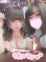キャバトーーク - ももの女の子ブログ画像