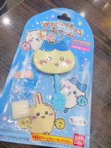 キャバトーーク - ももの女の子ブログ画像