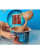 キャバトーーク - ももの女の子ブログ画像