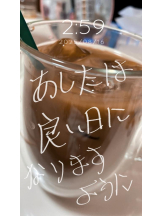 キャバトーーク - ももの女の子ブログ画像