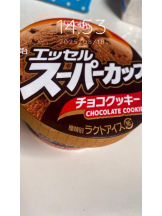 キャバトーーク - ももの女の子ブログ画像