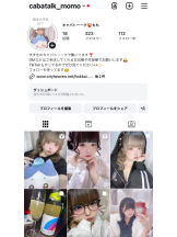 キャバトーーク - ももの女の子ブログ画像