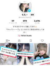 キャバトーーク - ももの女の子ブログ画像