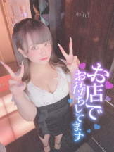 キャバトーーク - ももの女の子ブログ画像