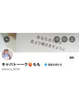 キャバトーーク - ももの女の子ブログ画像