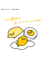 キャバトーーク - ももの女の子ブログ画像