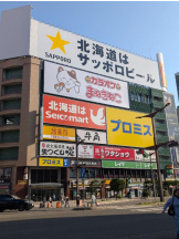 キャバトーーク - しおんの女の子ブログ画像