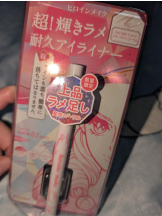 キャバトーーク - しおんの女の子ブログ画像