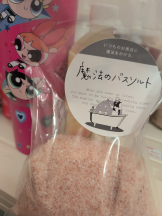キャバトーーク - しおんの女の子ブログ画像
