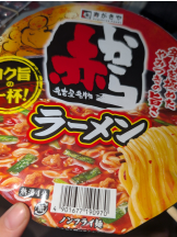 キャバトーーク - しおんの女の子ブログ画像